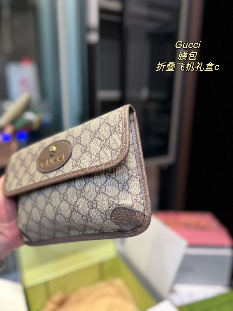 ReplicaDesignerBags 07YA1194