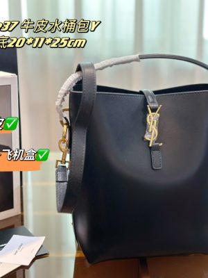 ReplicaDesignerBags 05YA3064