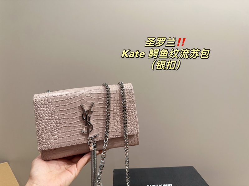 ReplicaDesignerBags 05YA2504