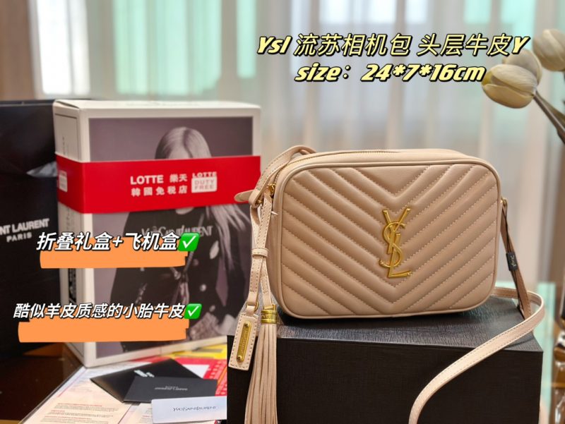 ReplicaDesignerBags 05YA3004