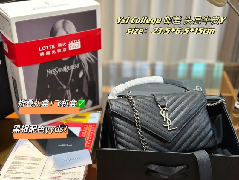 ReplicaDesignerBags 05YA3059