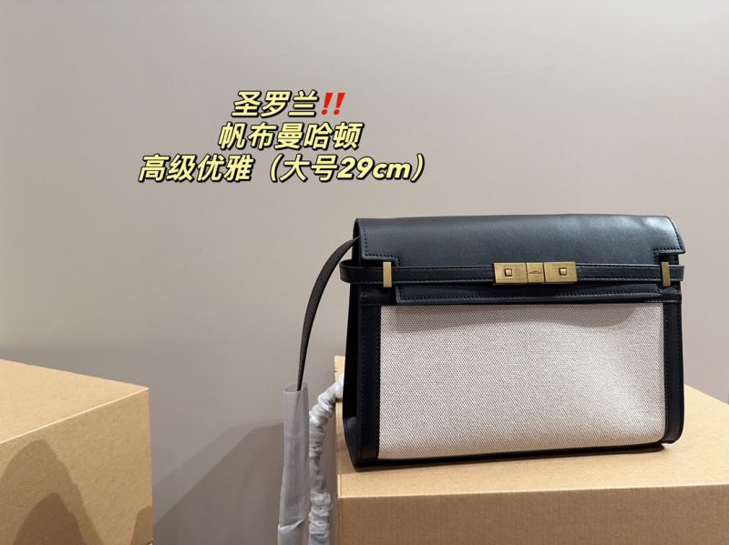 ReplicaDesignerBags 05YA2449