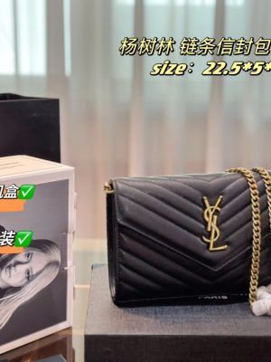ReplicaDesignerBags 05YA2290
