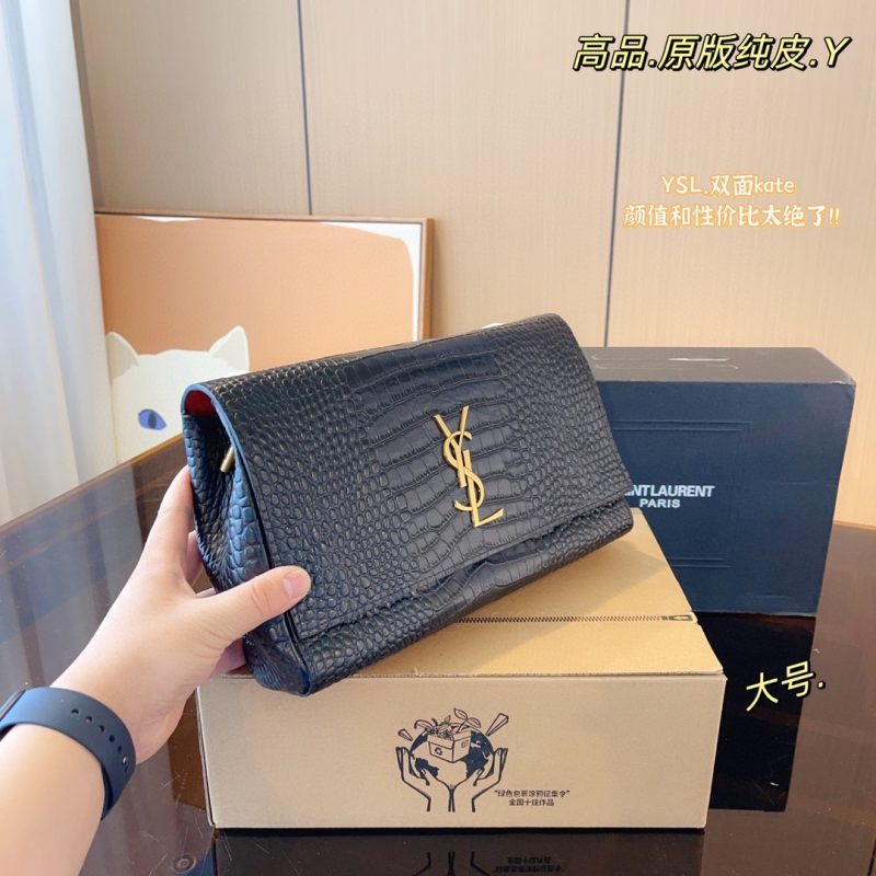 ReplicaDesignerBags 05YA3138