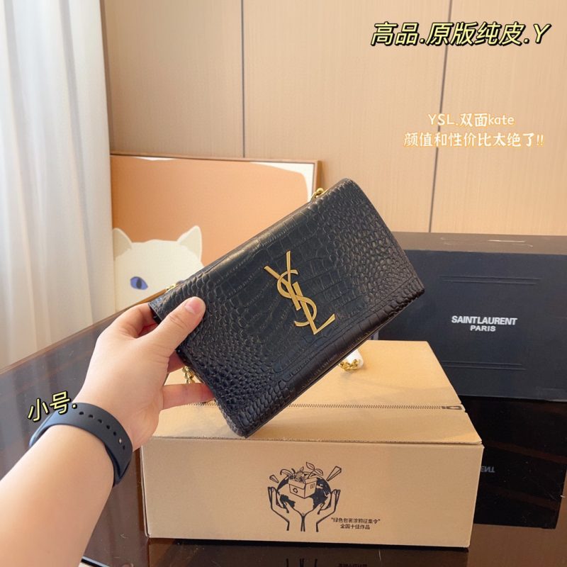 ReplicaDesignerBags 05YA3083