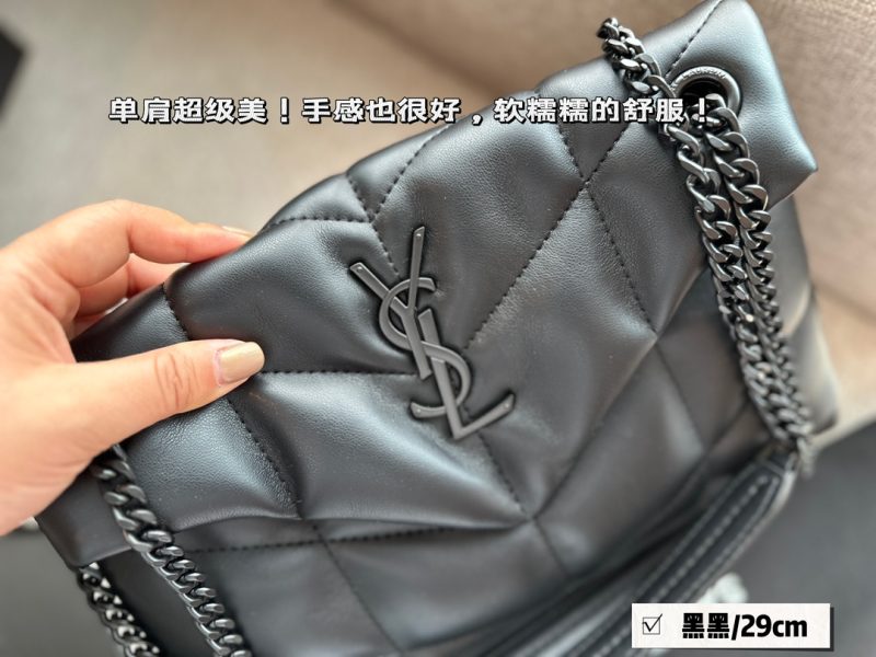 ReplicaDesignerBags 05YA1704