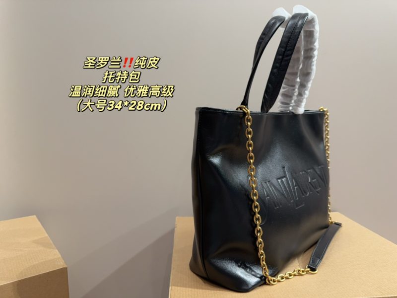 ReplicaDesignerBags 05YA3069
