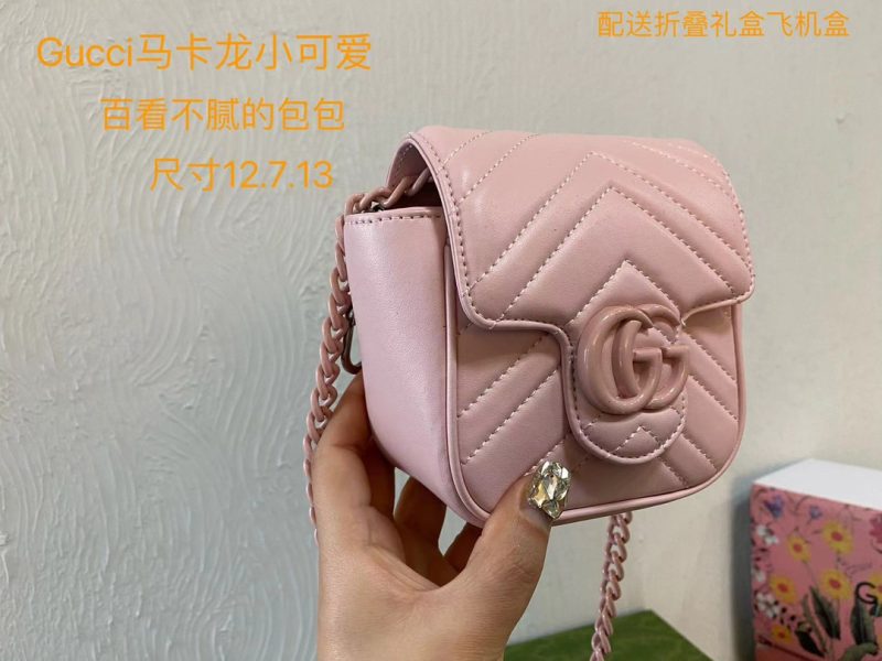 ReplicaDesignerBags 05YA1987
