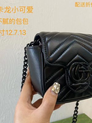 ReplicaDesignerBags 05YA1987