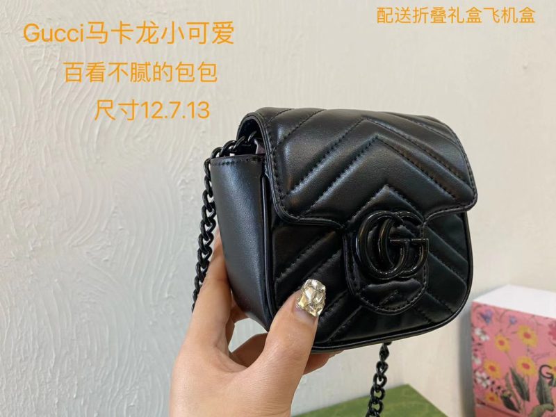 ReplicaDesignerBags 05YA1987