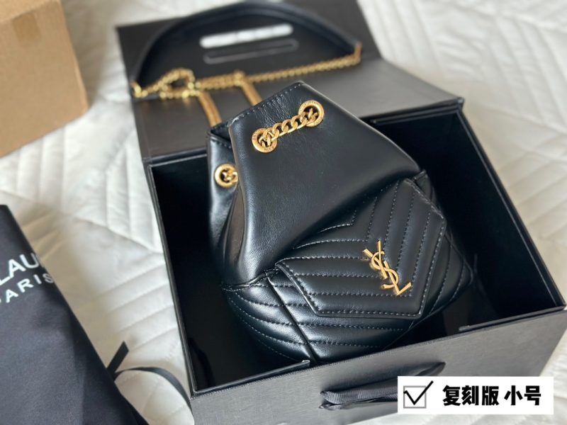 ReplicaDesignerBags 05YA2637