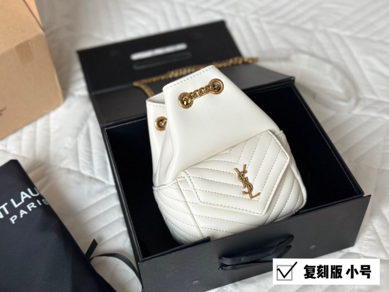ReplicaDesignerBags 05YA2637