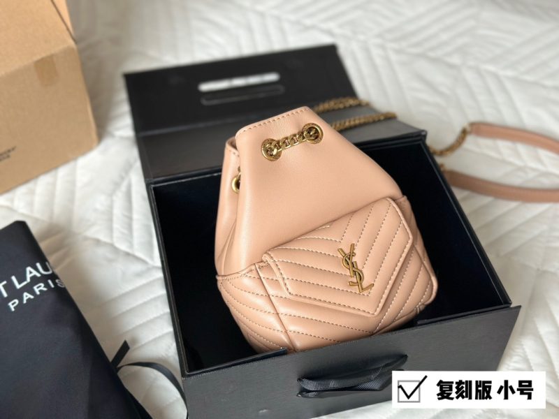 ReplicaDesignerBags 05YA2637