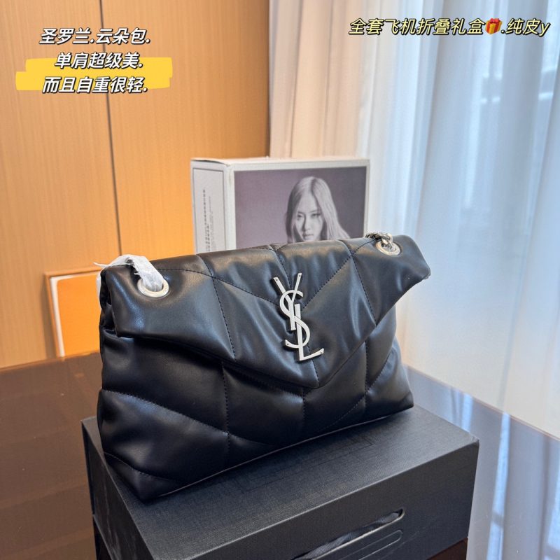 ReplicaDesignerBags 05YA2787