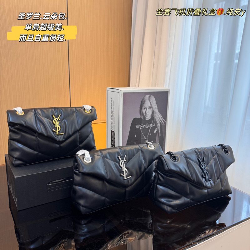 ReplicaDesignerBags 05YA2787