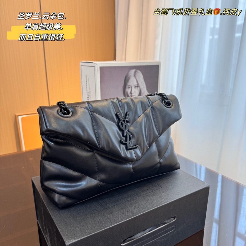 ReplicaDesignerBags 05YA2787