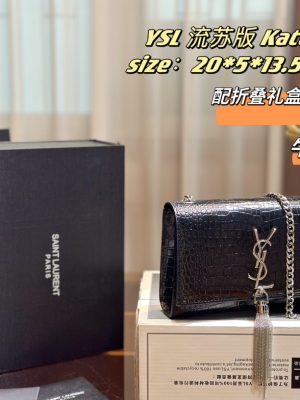 ReplicaDesignerBags 05YA2257