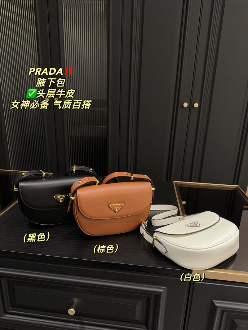 ReplicaDesignerBags 05YA2879
