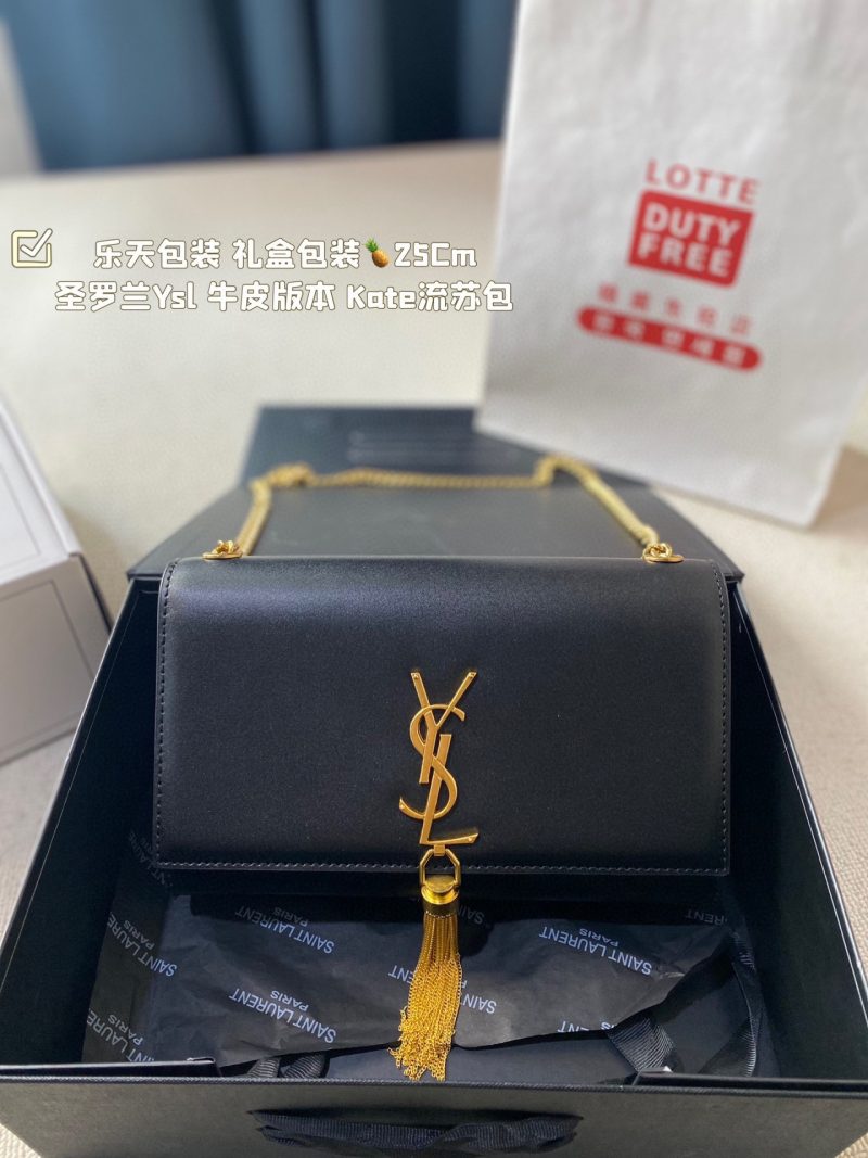 ReplicaDesignerBags 05YA2362