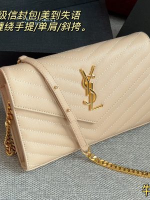 ReplicaDesignerBags 05YA2626