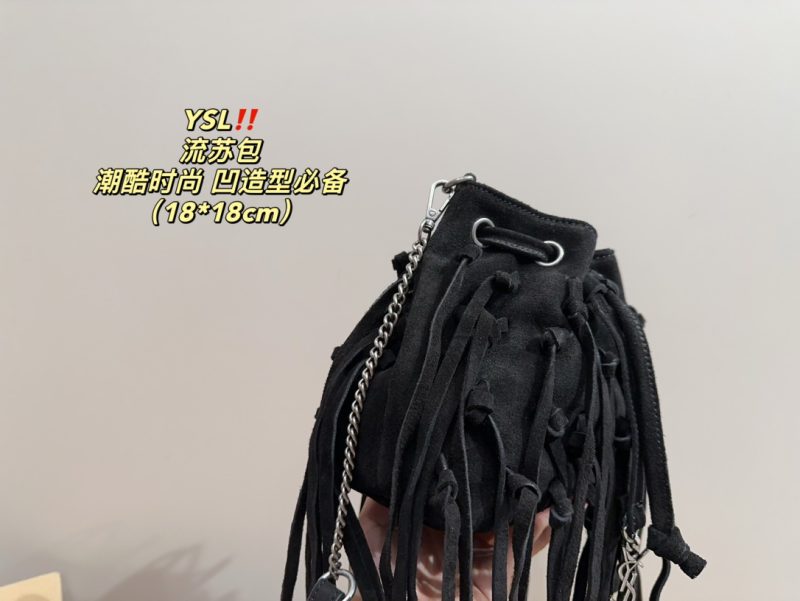 ReplicaDesignerBags 05YA2025