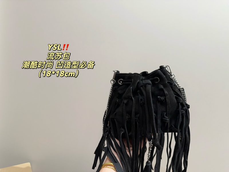 ReplicaDesignerBags 05YA2025