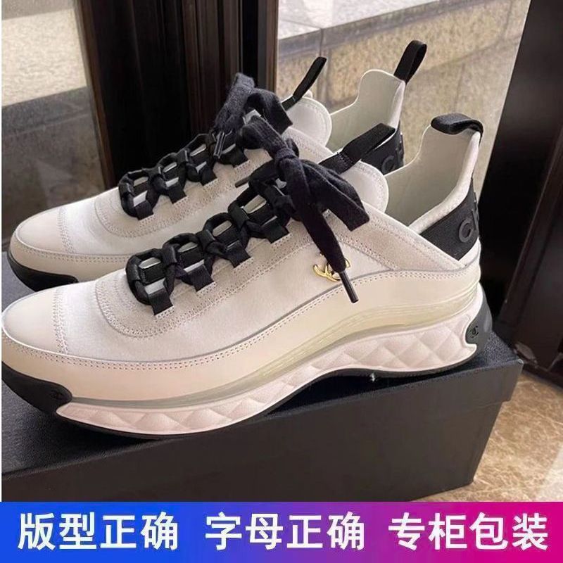Replica Designer Chanel Casual Platform Sneakers
