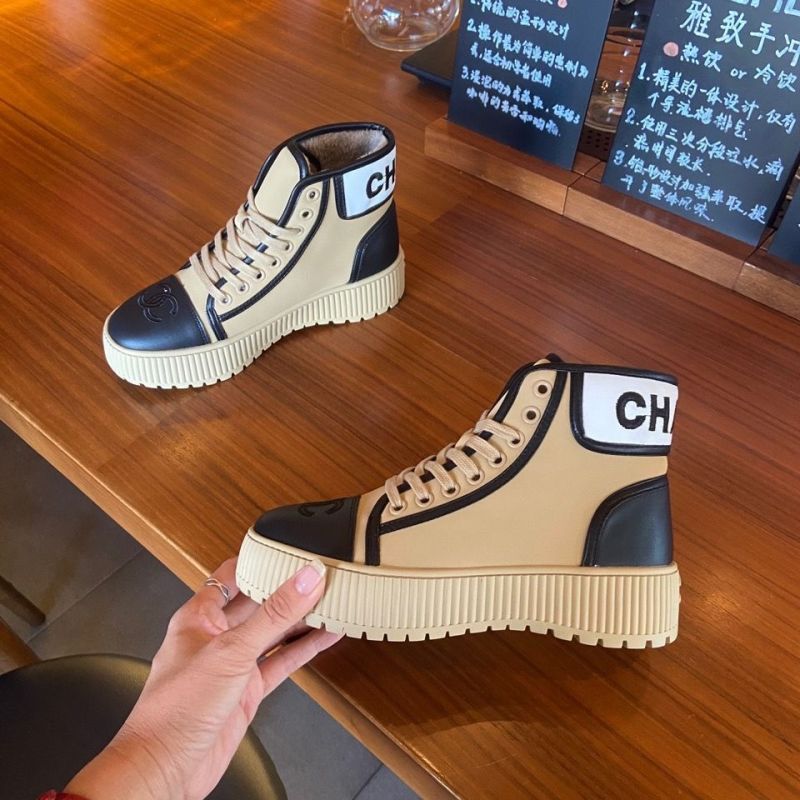 Replica Designer Chanel Fleece Ankle Boots