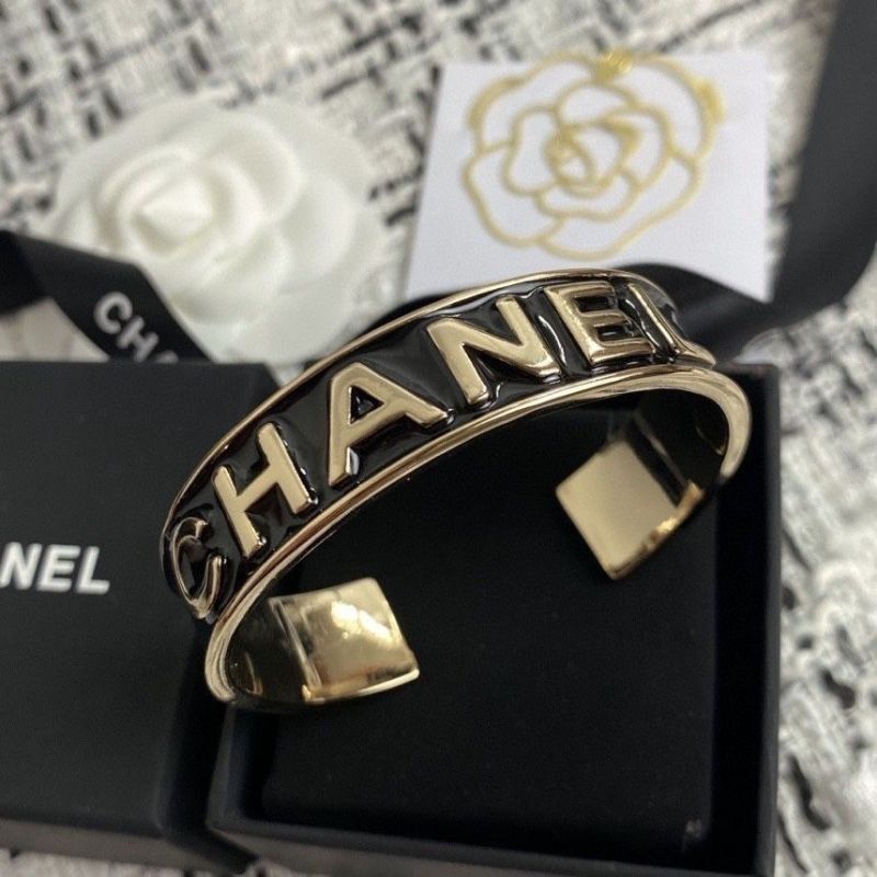 Replica Designer Chanel Vintage Bracelet