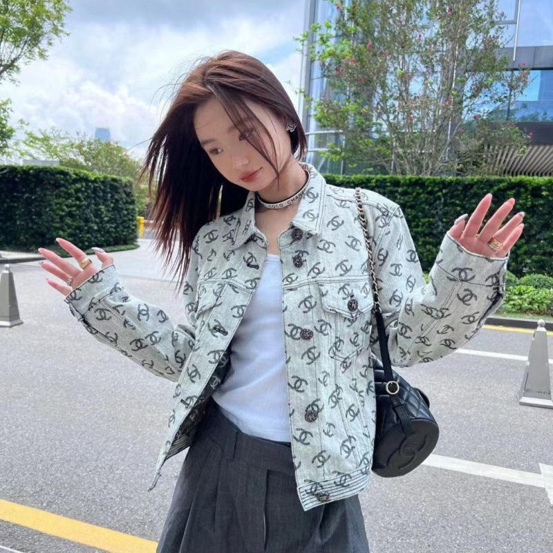 Replica Designer Chanel Women Fashion Printing Double C Denim Jacquard Jacket