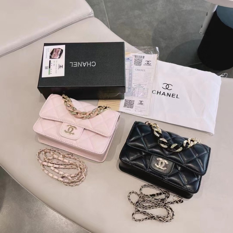 Replica Designer Chanel Women Fashion Rhombus Chain Crossbody Bag