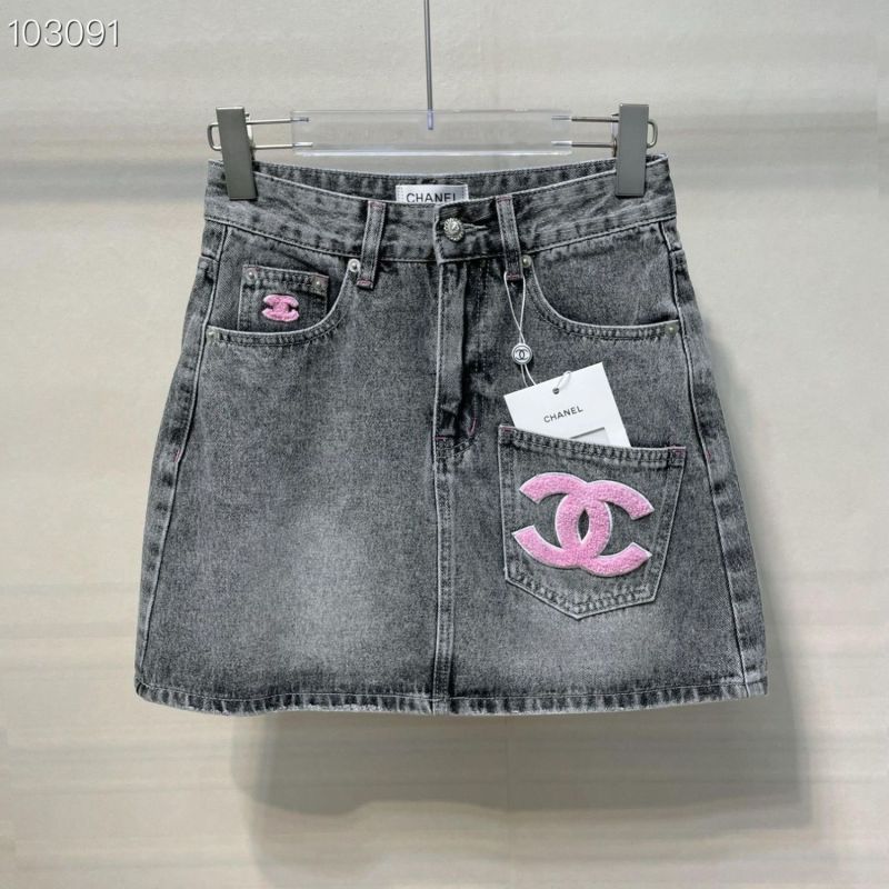 Replica Designer Chanel Women'S Chic Denim Skirt