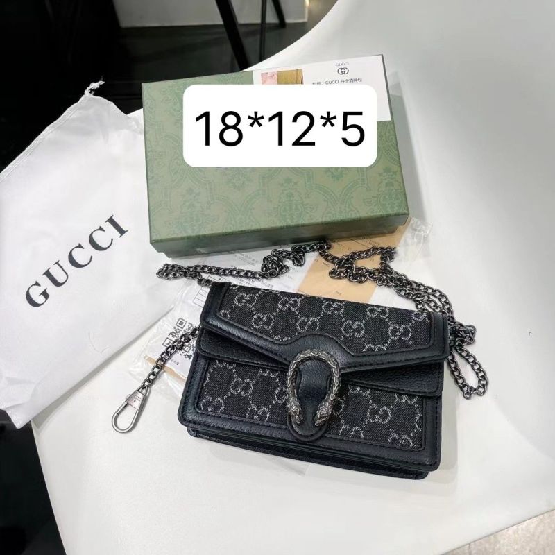 Replica Designer Gucci Fashion Denim Mini Chain Bag