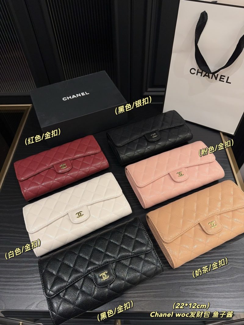 ReplicaDesignerBags Chanel Bag