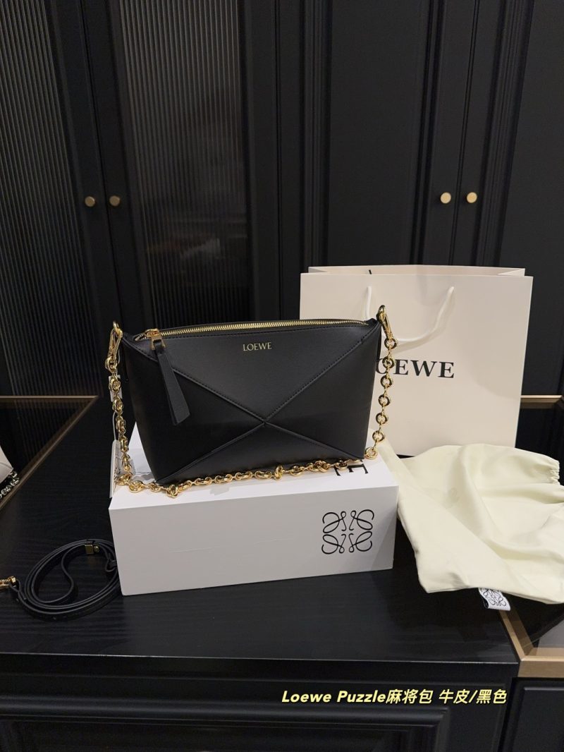 ReplicaDesignerBags Loewe Bag