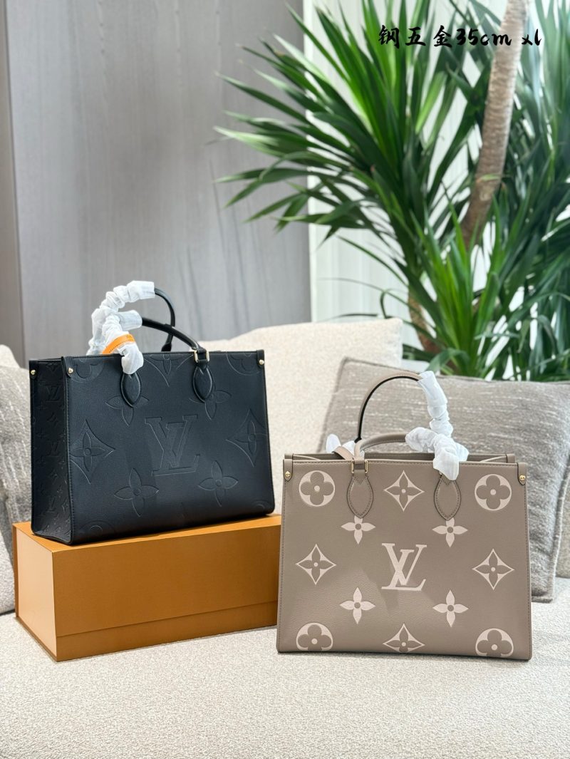 ReplicaDesignerBags LouisVuitton Bag