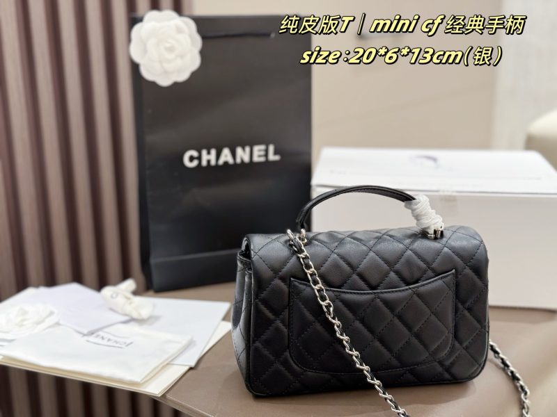 ReplicaDesignerBags Chanel Bag