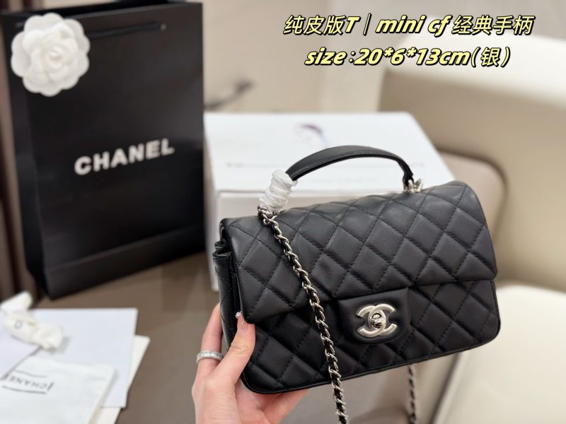 ReplicaDesignerBags Chanel Bag